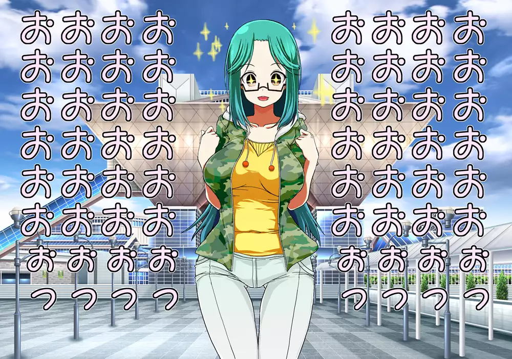 Tegome 8 Ren'ai < Kankei II