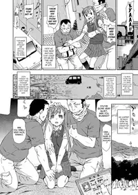[China] Saikyou Bishoujo Renzoku Goukan Densetsu!! Rape is Life Ch. 1 (COMIC Grape Vol. 11) [English] =SNP= [Digital]
