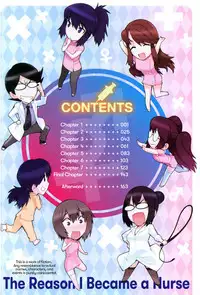 Boku ga Nurse ni Natta Wake Ch. 1-5