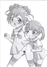 (Prism Jump 11) [Tori no Ya (Mashikodori)] Laala-chan wa Yokkyuu Fuman!? (PriPara)