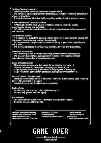 This Hero Girl's Adventure is OVER!