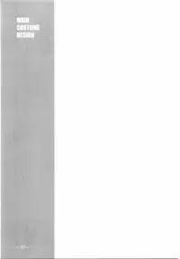 [MARUARAI (Arai Kazuki)] To Traveler Have a Good Sleep ～ORIGINAL ART WORK～