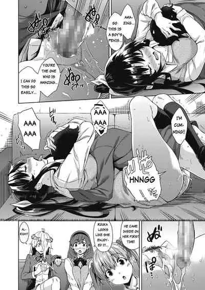 [Misaki (Mikemono Yuu)] Akuma de JK! -Makai Appli de Harem Shiken- | Devil Highschooler! -Creating a Harem With a Devil App- Ch. 2 [English] [AntaresNL667]