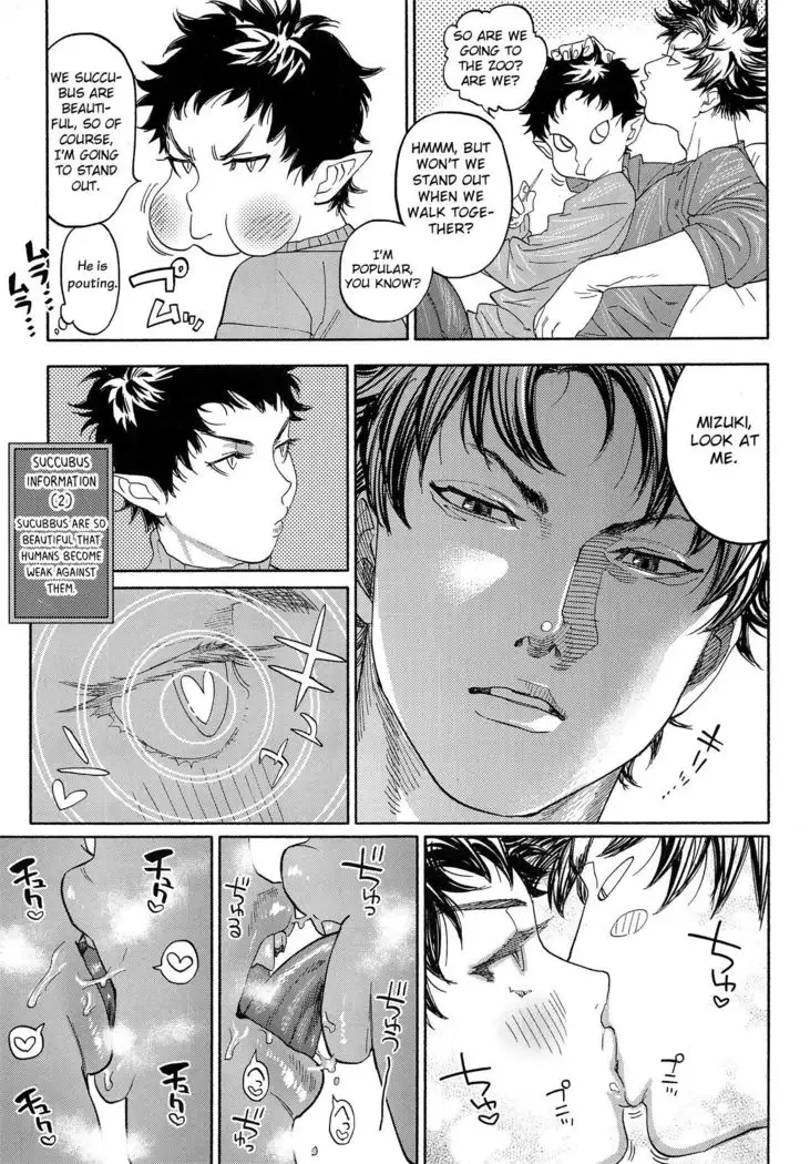 Ganbare Succubus Mizuki-kun