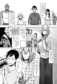 COMIC Unreal 2016-06 Vol. 61