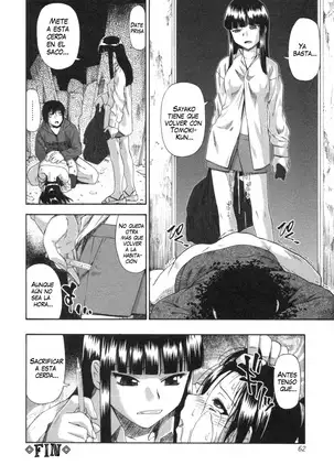 Mesubuta Kuragari no Nikukai Ch. 1-4