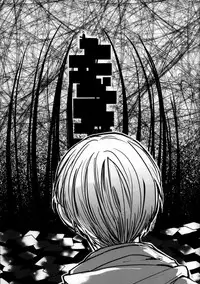 (SPARK9) [Magaimonoyasoinabashiten (Esukichizuru)] The End Of The World Volume 2 (Persona 4) [English] [Kuki Tan]