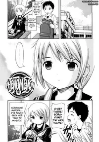 [Nendo.] Megane de H de Konamaiki! [English] {biribiri}