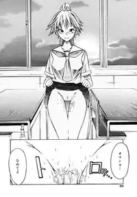 COMIC Megastore H 2006-12