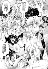 [Aoyama Akira] Koko wa Bitch-gai!! - Here is a Bitch Street