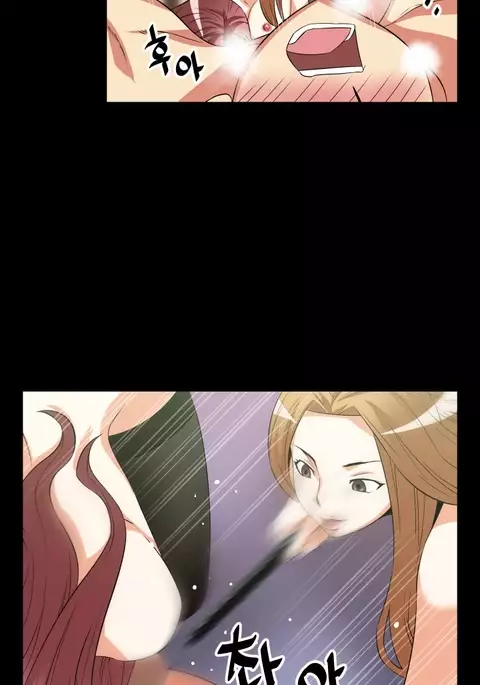 Love Parameter Ch.1-44