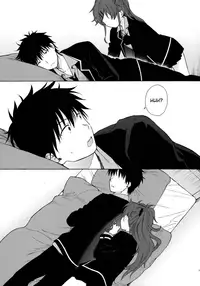 (C91) [fuka fuka (Sekiya Asami)] Good Morning Chiba (Qualidea Code) [English] [Nervous Translations]