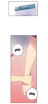 [BAK Hyeong Jun] Sweet Guy Ch. 1-43 [English] [YoManga]