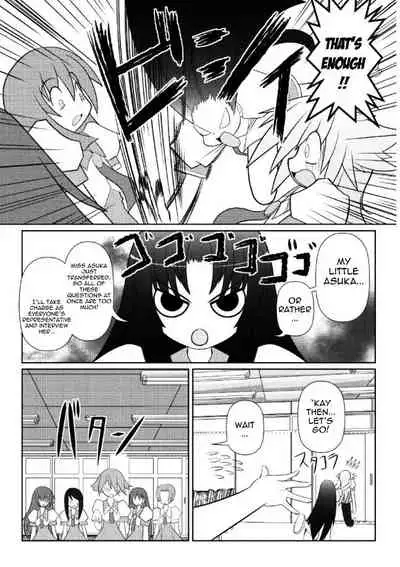 Asuka Hybrid Chapter 1-20 [English]