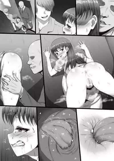 [C-Low] Skeb Commission - Ib Anal Kaihatsu Manga & Ib Anal Chikan Manga (Ib)