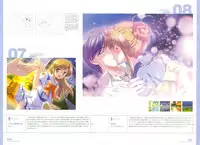 Tsuki wa Higashi ni Hi wa Nishi ni - Operation Sanctuary - Visual Fan Book Shokai Ban