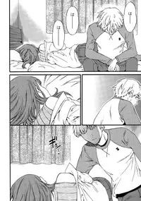 COMIC Penguin Celeb 2015-12