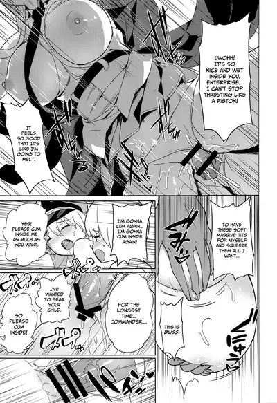 [AOKIHOSHI (Akaiguppy)] Maid-chou no Nirinsha Course | The Head Maid's Two-Wheeled Course (Azur Lane) [English] [CulturedCommissions]