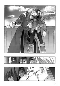 (C78) [Article 60 of Criminal Code (Shuhan)] Anthurium.EA01 Shinsouban (Skies of Arcadia)