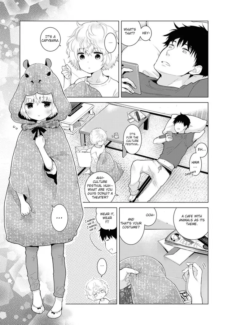Noraneko Shoujo to no Kurashikata Ch. 16-22 | How to Live With A Noraneko Girl Ch. 16-22