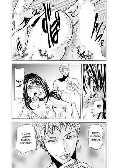 [Tachibana Naoki] Oku-san, Zenra de Dogeza Shiro yo - Rinjin DQN no Iboibo Chi ● po de Tsukareta Hitodzuma wa... 1-4 | Pounded by My Neighbor's Pearled Penis 1-4 [English]