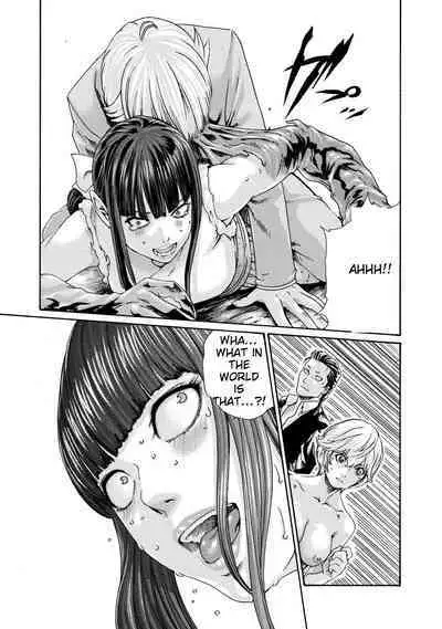 Kisei Juui Suzune - THE Parasite Doctor SUZUNE 9