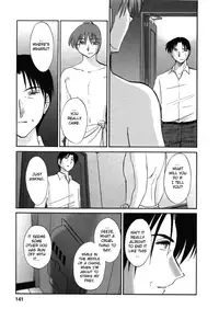 [TsuyaTsuya] Tatoeba Haha Ga 6 [English] [Sei-Jin]