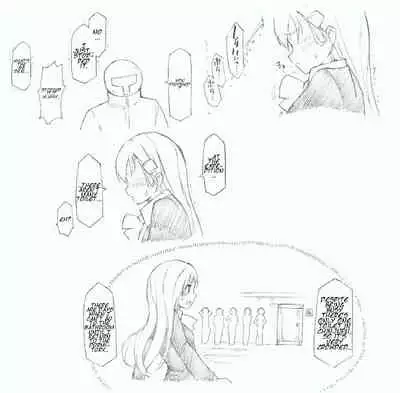 Suzuya ni Oshikko Misete Hoshii!