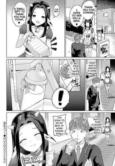 Bonyuu Cafe Moo Moo | Milk Cafe Moo Moo