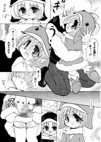 Social Dancing (ecoko)