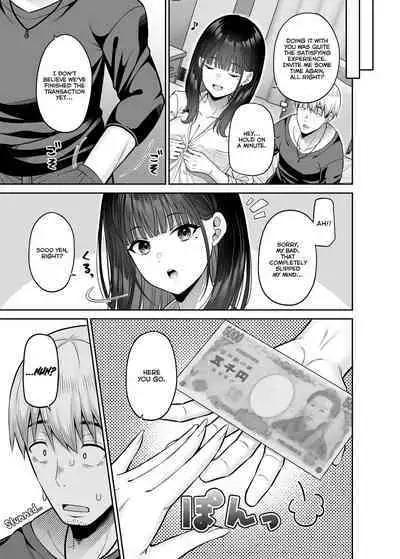 [Fujiya (Nectar)] Gyakuten Enkou ~Ore ga Kawareru Sekai~ | Reversed Compensated Dating ~A World Where I Get Bought~ [English] [Digital]