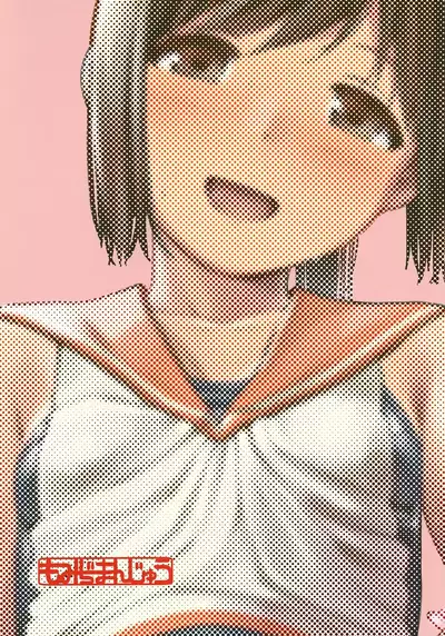 (C90) [Momiji Manjuu (Shiden)] Atsui Toki koso Atsui mon Kuette (Kantai Collection -KanColle-) [Chinese] [靴下汉化组]