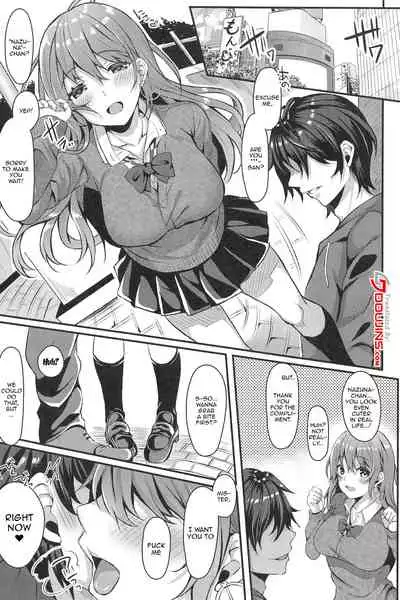 Enkou JK ga NO1 Awahime ni Ochiru made | Until This Innocent Schoolgirl Ends Up Becoming The No.1 Sex Worker