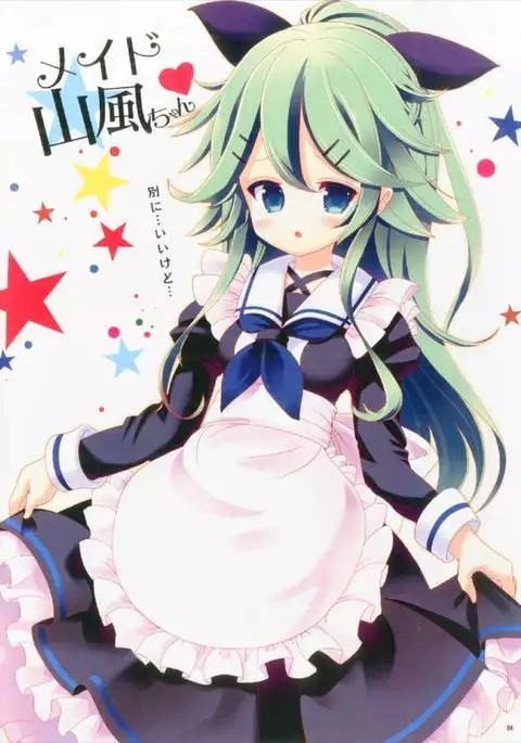 Kisekae Yamakaze-chan