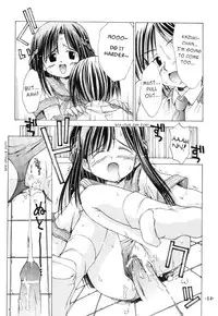 (C60) [Chuuni+OUT OF SIGHT (Kim Chii)] Chuuni no Seifuku Onnanoko Hon 2/3 - Kienokoru Mahiru no Awai Binetsu [English] [Hmanga-Project]