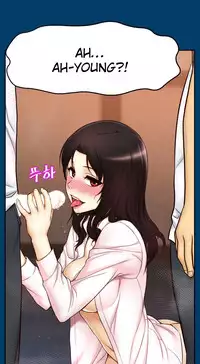 [Cave Bear] Mia's Tool Ch. 0-15 [English]