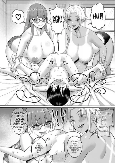 [Agata] Mikoko-Sensei to Rin-Sensei wa 3P mo Osuki | Mikoto-Sensei and Rin-Sensei, The Threesome Enthusiasts (COMIC Shingeki 2022-12) [English] [Digital]