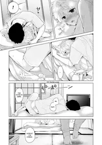 [Shiina] Noraneko Shoujo to no Kurashikata (Ch.1-4) |Living Together With A Stray Cat Girl(Ch. 1-4) [English] [obsoletezero]