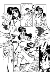 (C76) [Nawanoren (Gachoon)] NNDP 8 (Dirty Pair)