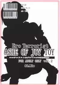 (C70) [St. Rio (MymeroD!)] ASHE OF JOY TOY Vol. 2 (Final Fantasy XII) [English] [Rinruririn]