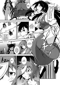 (C84) [JUNK x JUNK (kojou)] The Incident of the Black Shrine Maiden ~Part 3~ (Touhou Project) [English] {Afro}