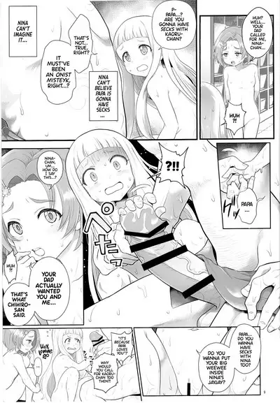 (C103) [Oboro & Tempo Gensui Dou (Tempo Gensui)] THE chiDOLM@STER Cinderella Little Girls ~Papa to Isshoni Ofuro de Shippori♡~ + C103 Omakebon | Hot and Steamy Bath Time With our Daddies! (THE IDOLM@STER CINDERELLA GIRLS) [English] [Team Rabu2]