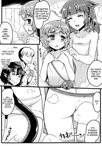 (Reitaisai 10) [Takeya (Taketora Suzume)] Chirei Hot Springs (Touhou Project) [English]