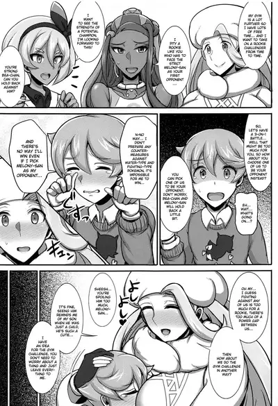 Tanpan Kozou no Oppai Gym Challenge! | A Boy In Short's Big Breasted Gym Challenge!