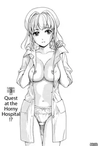 [Fujisaka Kuuki] Nurse o Kanojo ni Suru Houhou - How To Go Steady With A Nurse 1 [English] [Tadanohito]