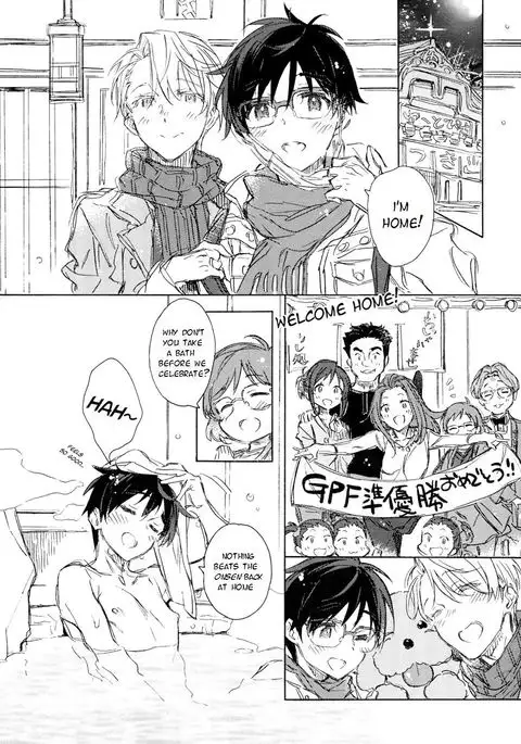 BRAND NEW DAY,BRAND NEW LIFE