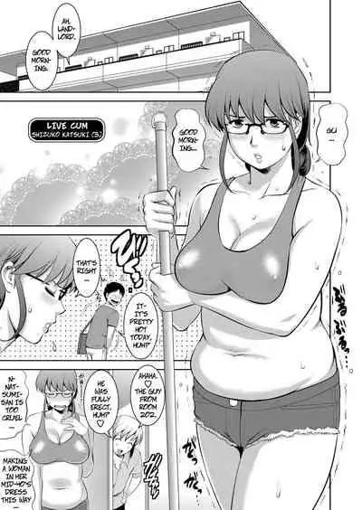 LIVE CUM Katagi Shizuko no Baai | The Case of Shizuko Katsuki