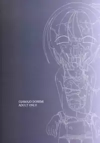 [YU GP03 (Hiro)] Long Vacation (DoReMi)