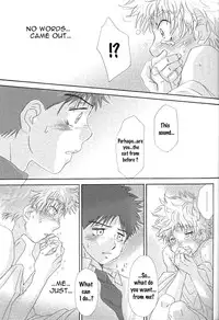 (C73) [Captain Tsubasa FCMin Hiroshima, Aidikara (ZAK)] Utsutsuyami - Genyami (Ookiku Furikabutte) [English] {Nice Sawa}