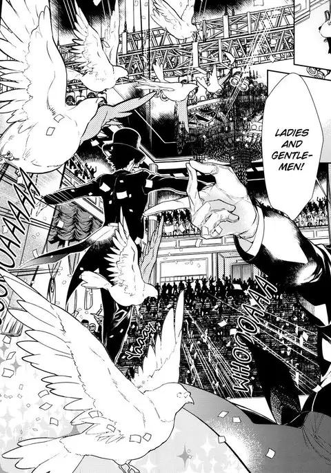 Sora to Umi no Kyoukaisen no Hate